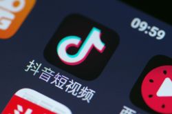 [5分钟科普下]金昌公司简介_哔哩哔哩-2